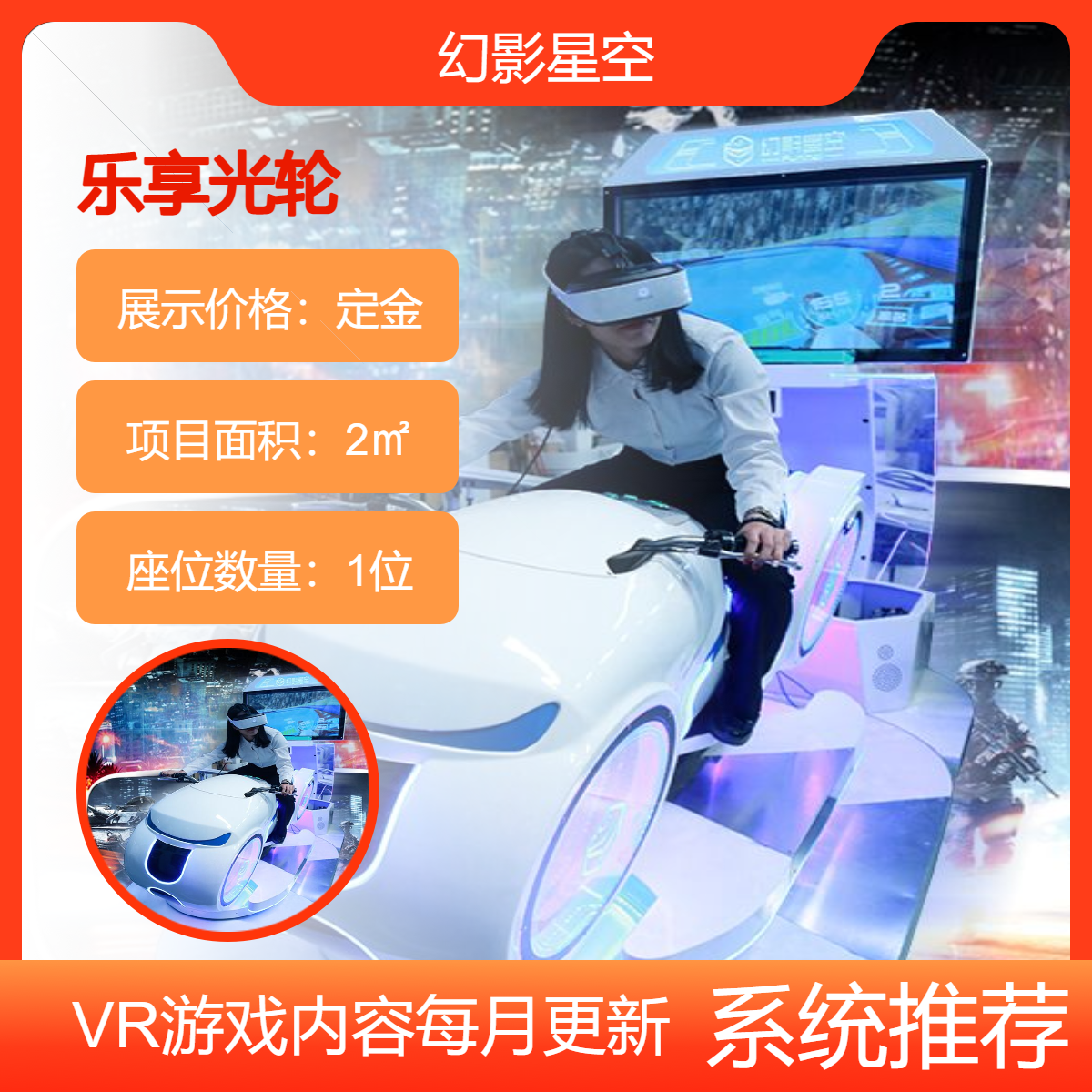 ӰǿvrΘͯVRِ܇O淨HӊʘĿ