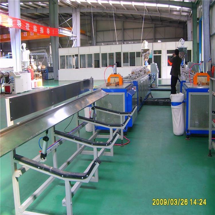 ua(chn)850WPCPEпT(mn)a(chn)(xin)