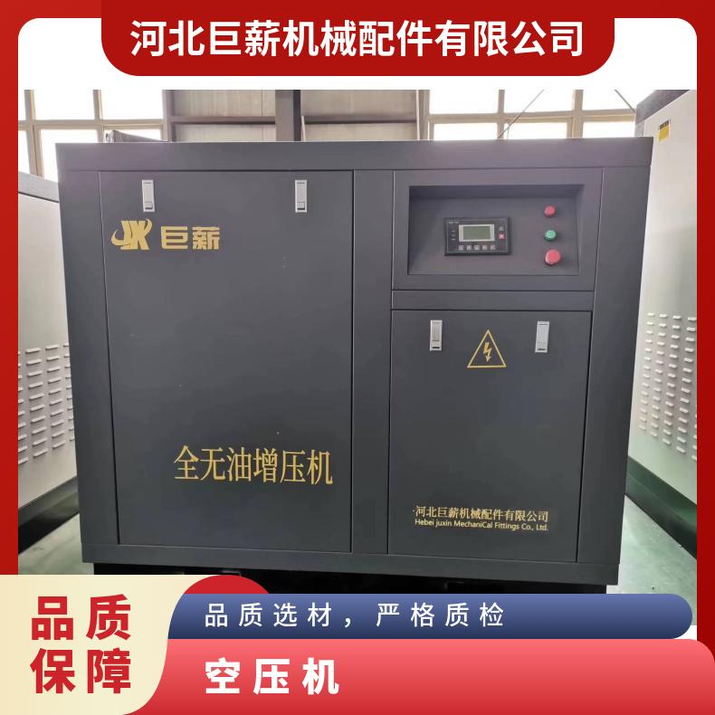 нCa(chn)иCoͿՉCKSoo^