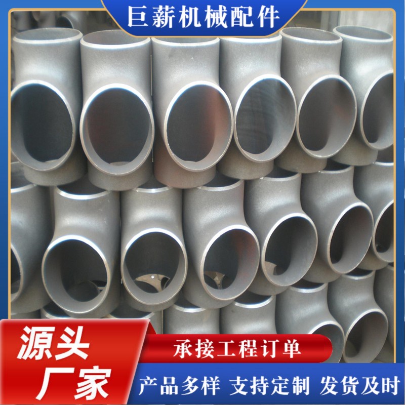 нCеa(chn)P䓵ȏͬƫ304ܼͨ