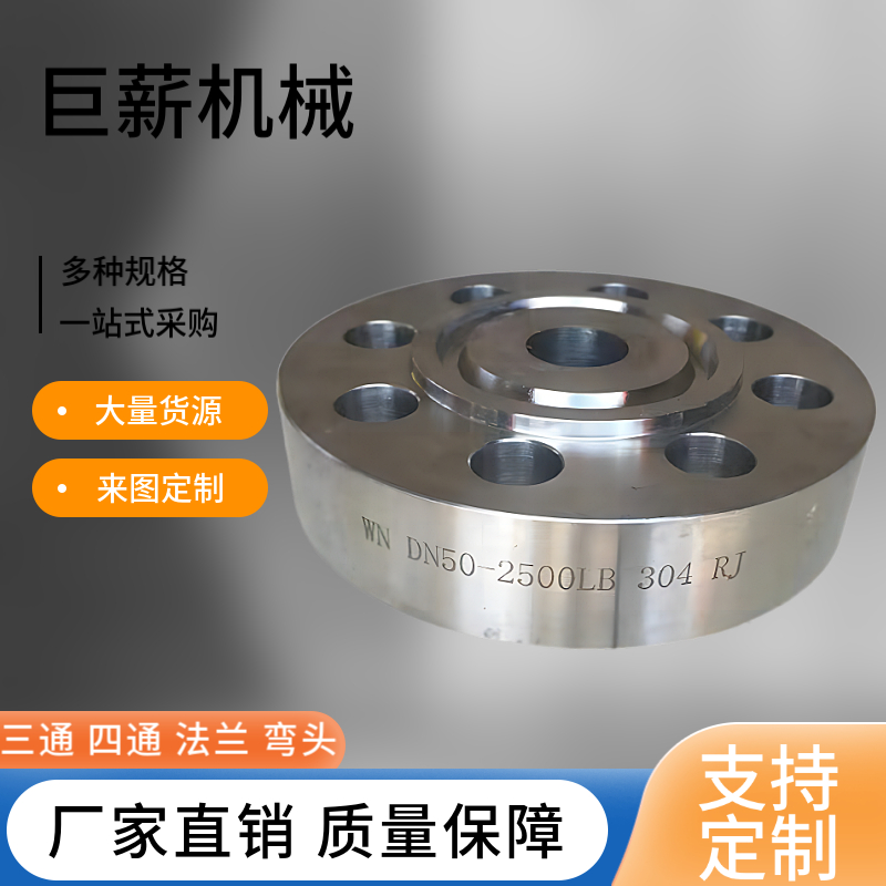 ͨDN15-DN600нCеΌA^m