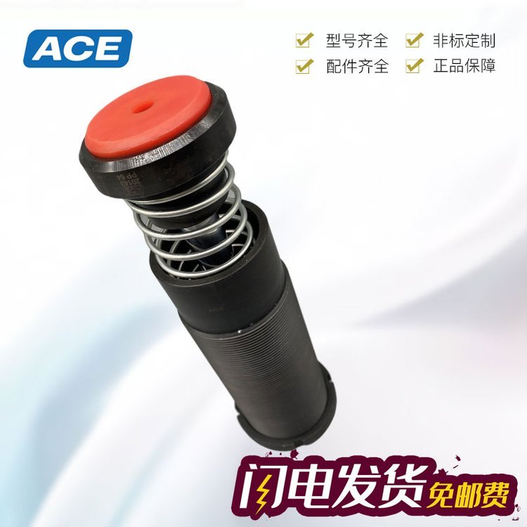 ACE_ЇMC9EUM-1-B_ԭbM(jn)
