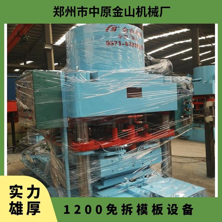 20ꌣע1200ģO(sh)oa(chn)g(sh)