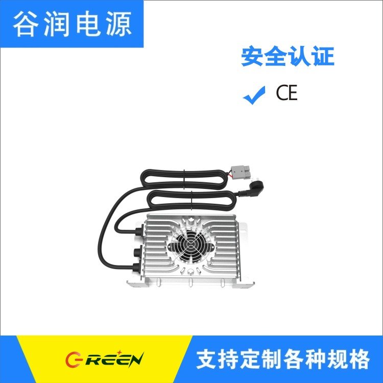 ȝ(rn)ԴIP67Чˮ1800W(h)Դ20S늳84V20A