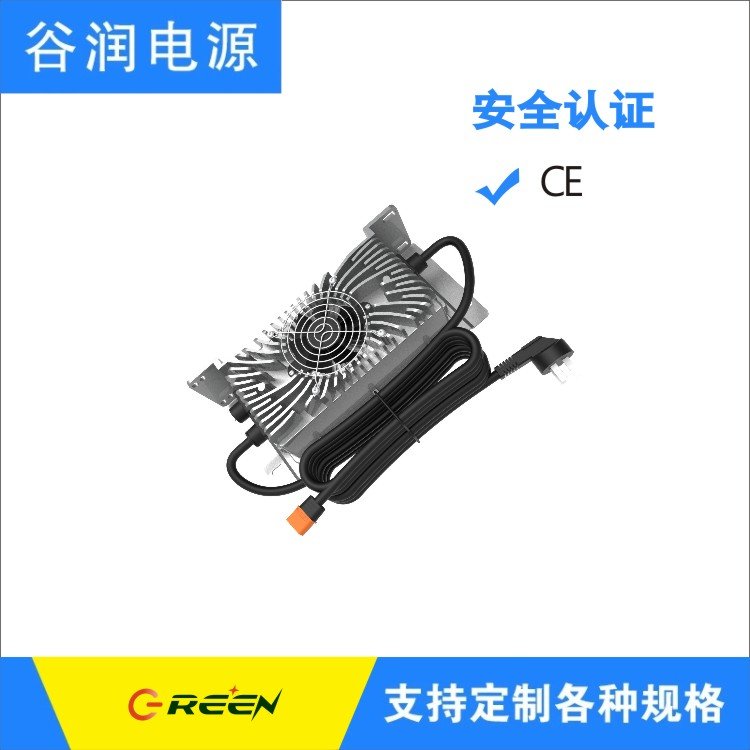 ȝ(rn)ԴIP67Чˮ800Wͨ4(ji)늳16.8V40AԴ^S(chng)