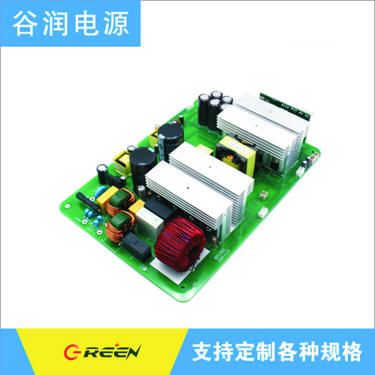 |(zh)ɶpԴȝ(rn)(sh)Դ1600W׃21p׃QģK