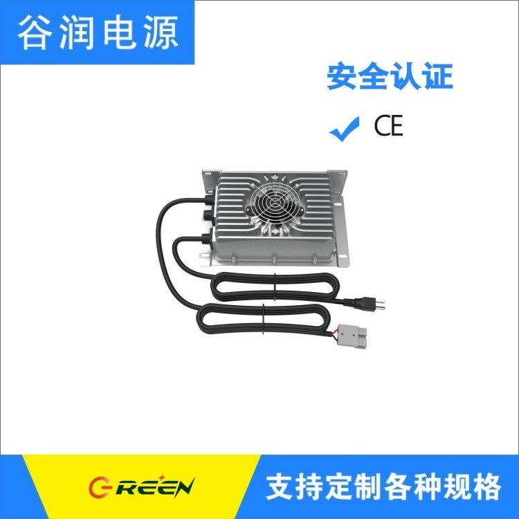 59.2V30Aȝ(rn)ԴIP67ˮ1800Wͨų(h)48V(zhun)U늳