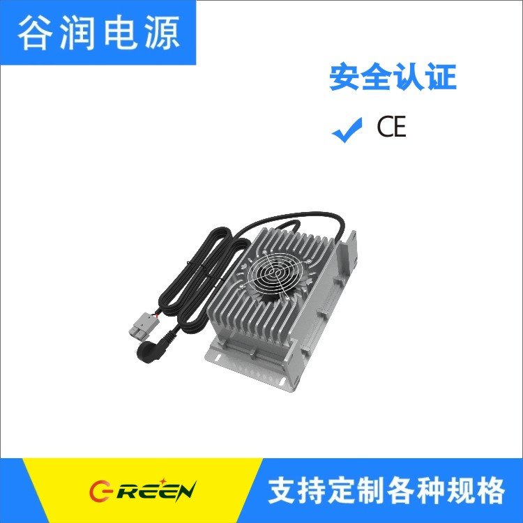 42V40Aȝ(rn)ԴIP67ˮ1800W(h)Դm10(ji)늳ʹ