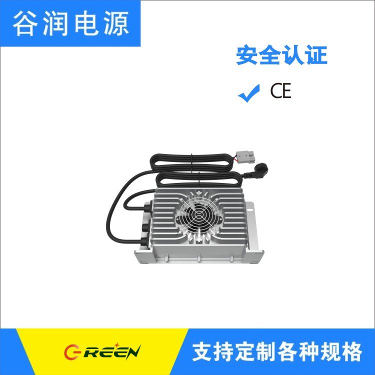 ԴS(chng)IP67ȝ(rn)Դ1800Wˮ28.8V50Am7(ji)F늳ؿɎͨ