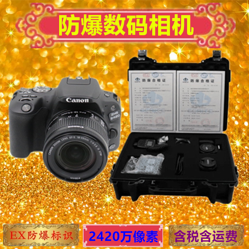 ܷC(j)ZHS2420ʯ͎ȼ?x)ˎa(chn)S