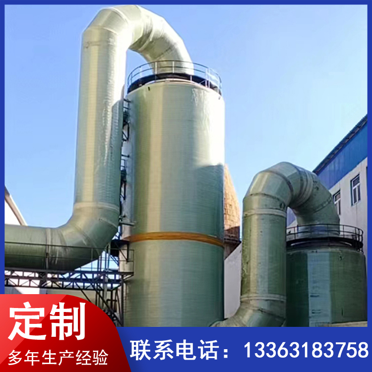 I(y)UÓÓuSO(sh)늳m