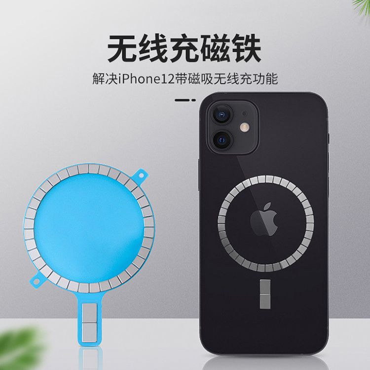 l(f)˴NƬiphone13ȦOoFM