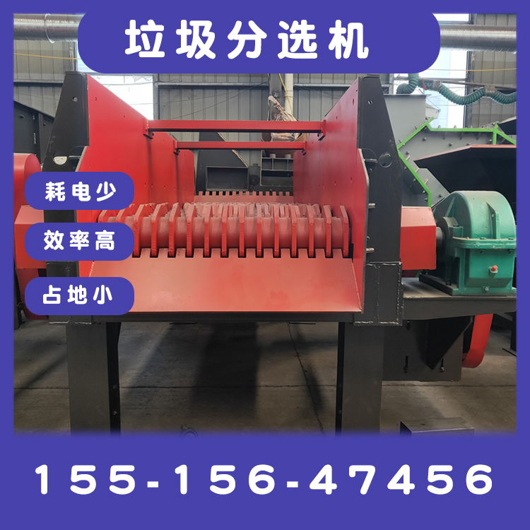 ʯxC(j)1860xO(sh)ӢʯxC(j)