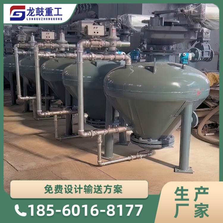 ʯݔO(sh)SҚϵy(tng)ݔұÂ(c)ʽ}÷wmվl(f)͹