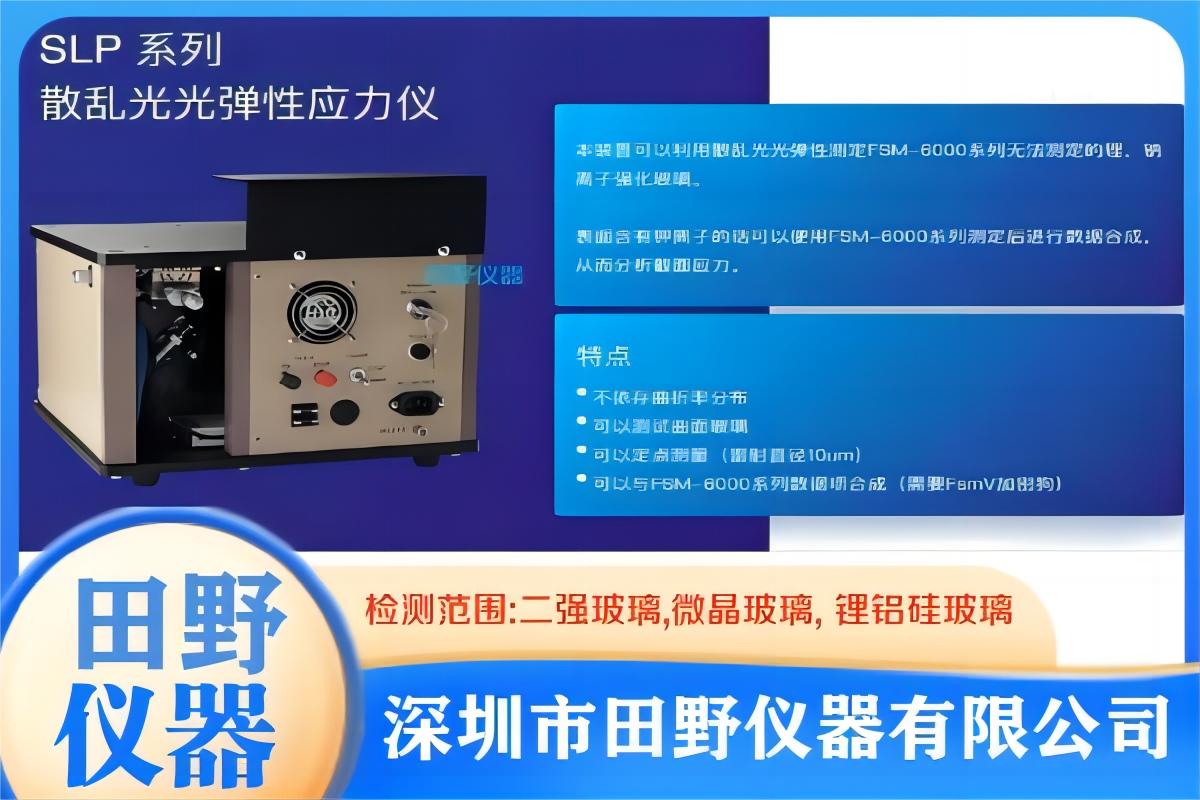 ձԭSLP-2000X貣CS30DoL_Zero(ni)(yng)x