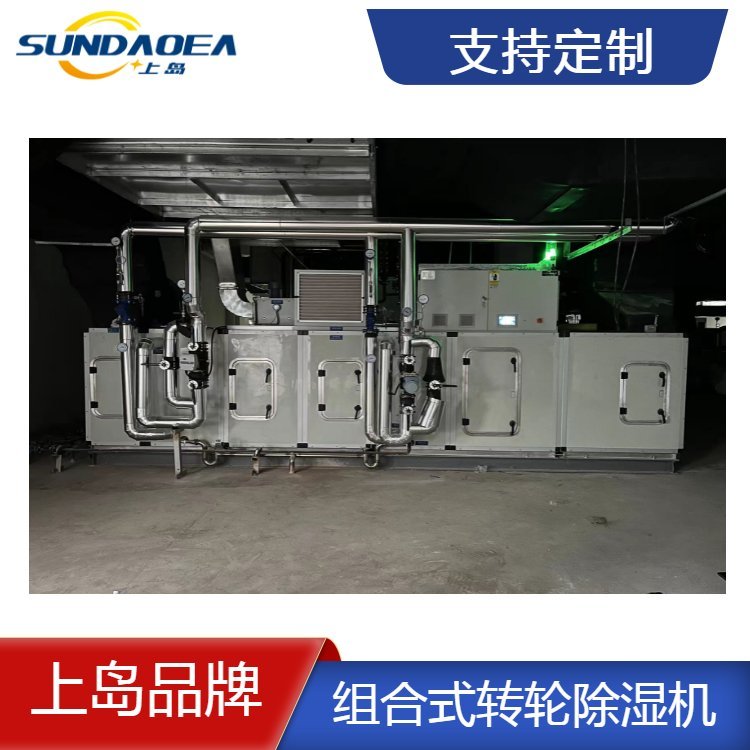 ˎSD(zhun)݆C(j)SSDB-25000ZT{(dio)ԇF(xin)(chng)ƴb