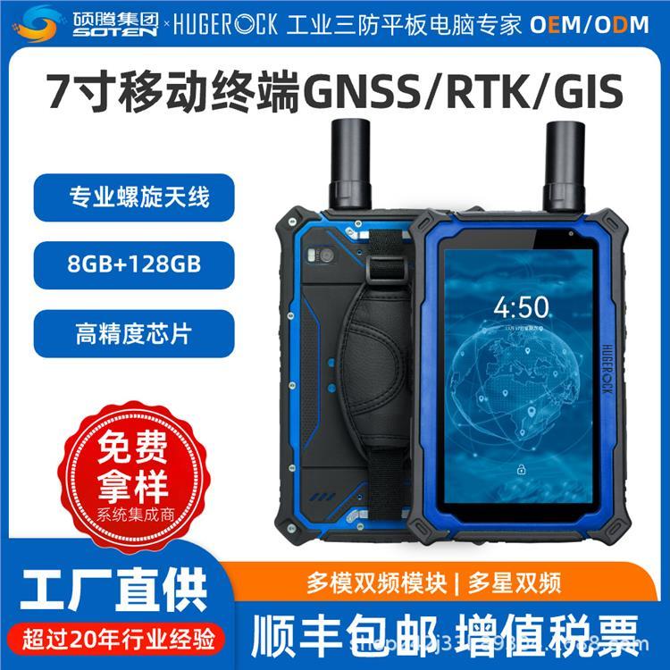 G71Fģ(do)Kˏ(f)sh(hun)Ѳz(zhun)4GplλO(sh)|(zh)̽