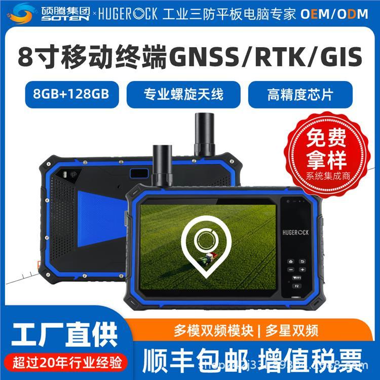 G80F惦(ch)K8 128GBýMό(do)ģK4GW(wng)j(lu)ܵѲzO(sh)