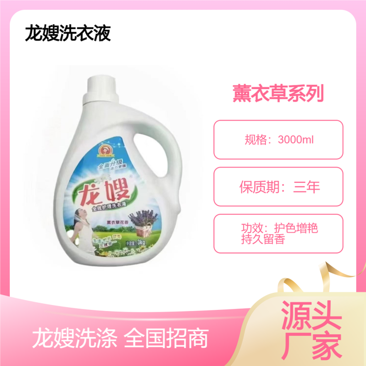 ɩ3000޹²o(h)ϴҺ\(chng)Ѕ^(q)흍(qing)־