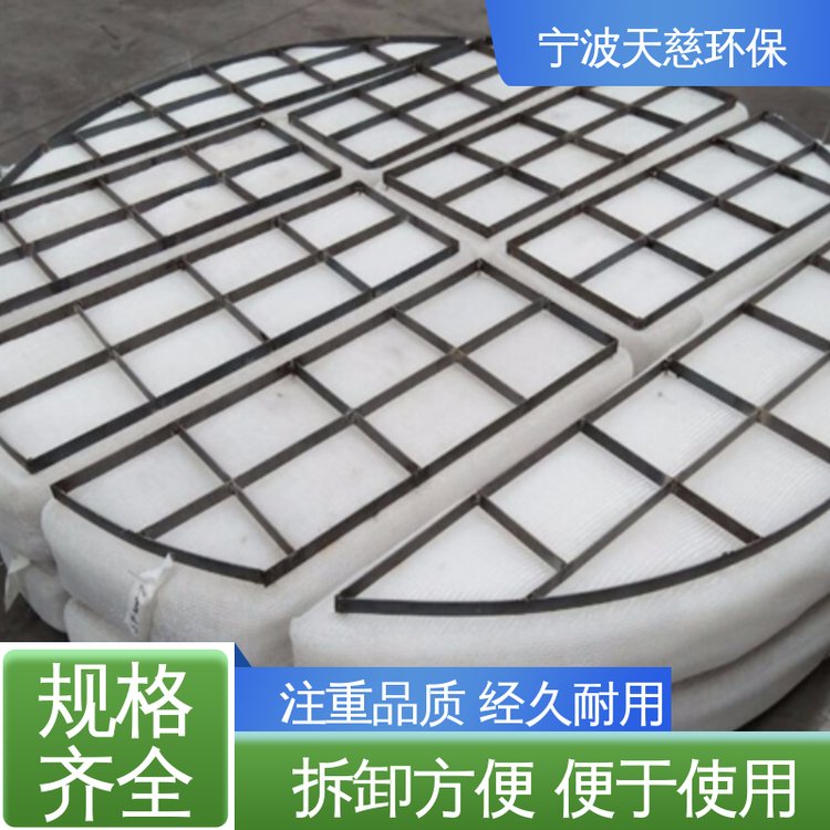 ȭh(hun)L(zhng)ڹ(yng)904LzW(wng)ĭ(jin)ʹÉL(zhng)