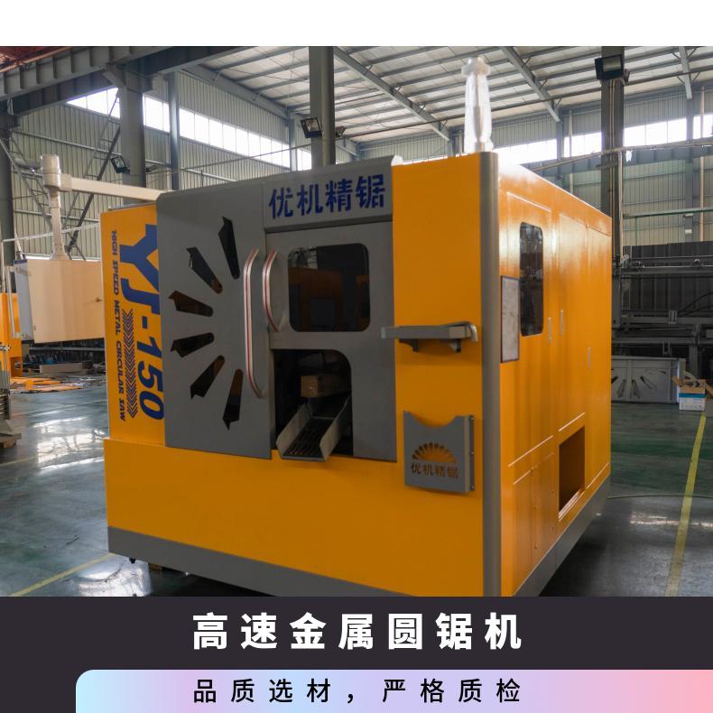 ٽوA䏙C(j)̖(ho)YJ150CNC(sh)6300kg