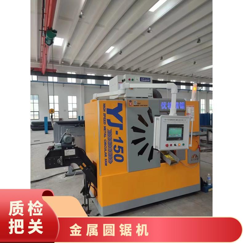 SD(zhun)35-125RPMҎ(gu)RȫҺʽ(yu)150وA䏙C(j)