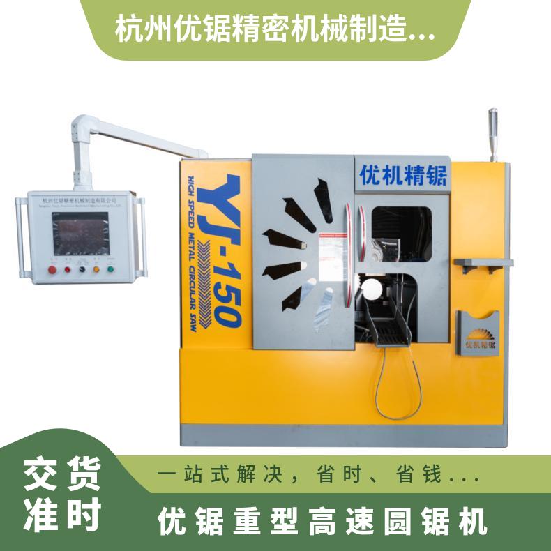 (yu)͸وA䏙C(j)늙C(j)30KWҎ(gu)RȫȫԄ(dng)䏴