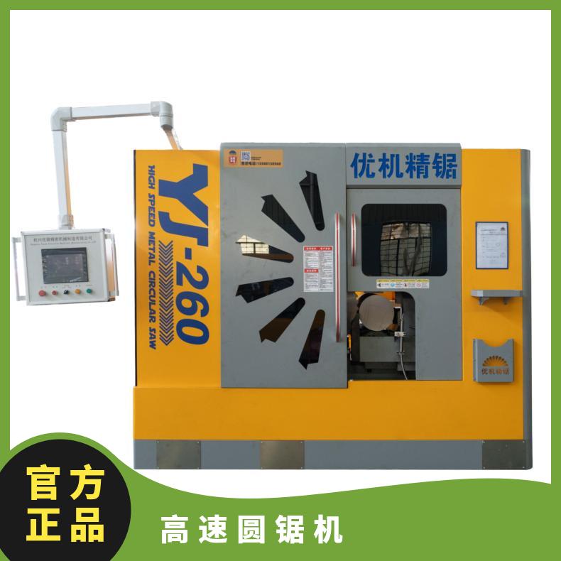 (yu)260وAC(j)51kWAз130mm260