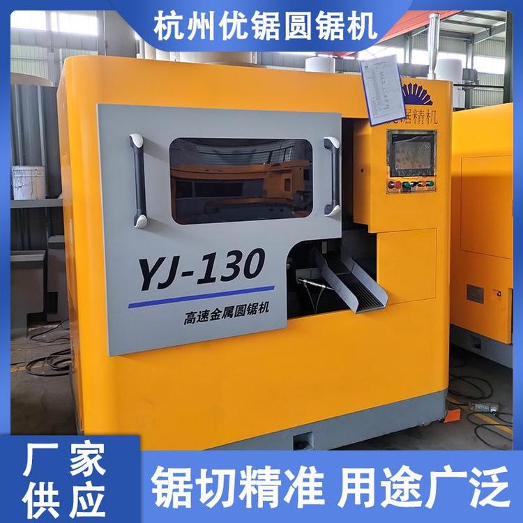 (yu)130AP䏿ϽوA䏙C(j)иP䓮