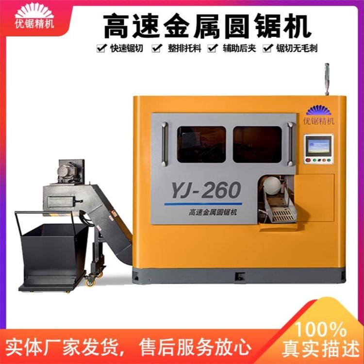 O(sh)Ԅ(dng)Ͼ(zhn)ДA䓃(yu)ŷ늙C(j)(wn)وA䏙C(j)