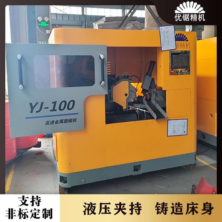 (yu)100ƽƸوA䏙C(j)ŷ(q)(dng)и䓈A䓿ٷ(wn)ɷǘ(bio)