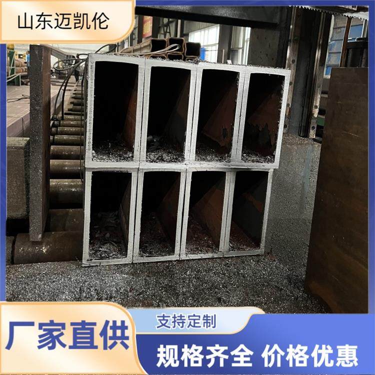 Q345BֱǷܹ̽Ļß܈opιܺӼǷع