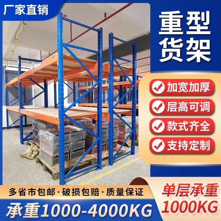 A\(chng)؛܈䓲|(zh)2500KGֶ֧{(ln)ɫɫ
