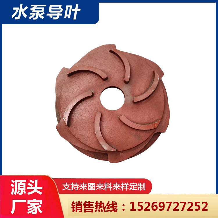 ԴV÷ˮP䓱~݆؛ԴԴ^S(lin)