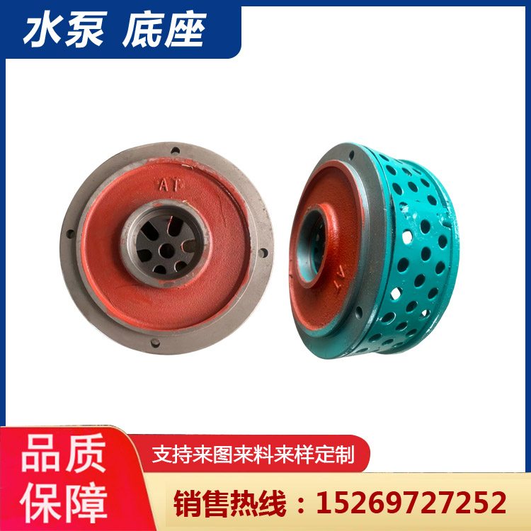 ɳBQS쉺M(jn)ˮ(ji)ڭh(hun)؛Դֶ֧(qing)