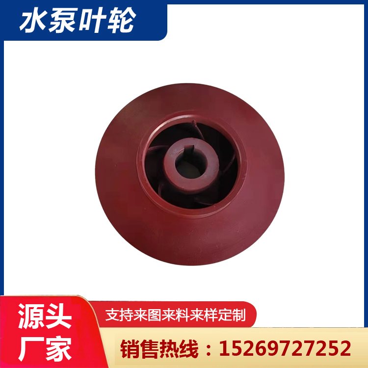 BQW۱xıòP~݆(jng)ÉL(zhng)趨