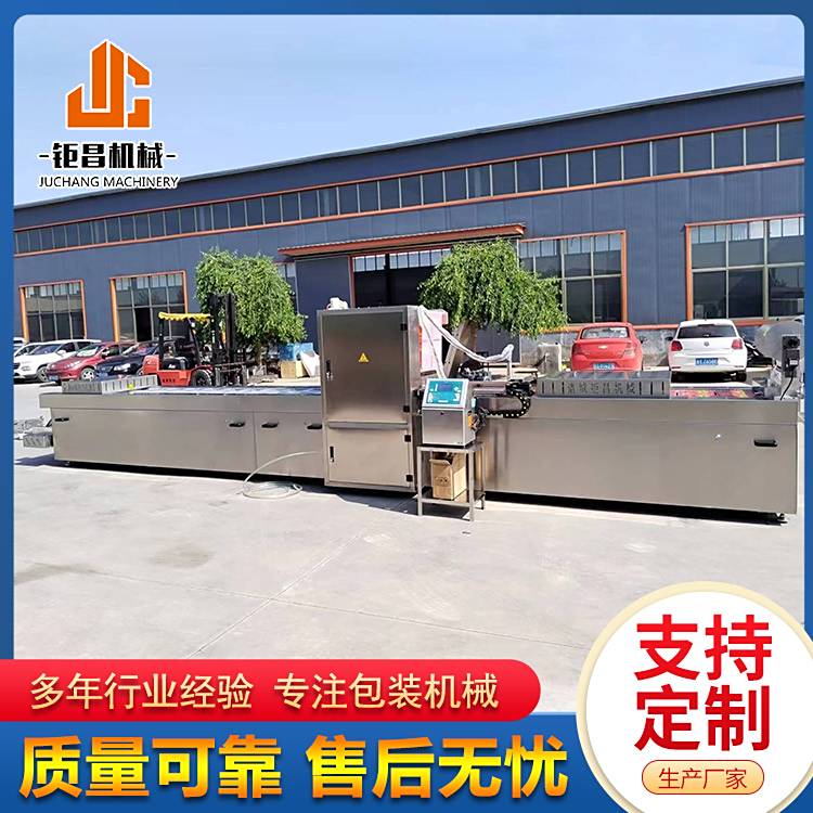 СS~ĤհbCܷ(wn)Y|(zh)Rȫ