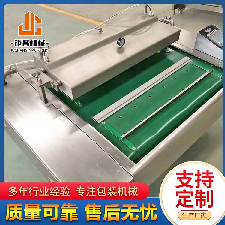 A(y)ƲBm(x)LʽշڙCȫԄӺrʳƷհbCTb