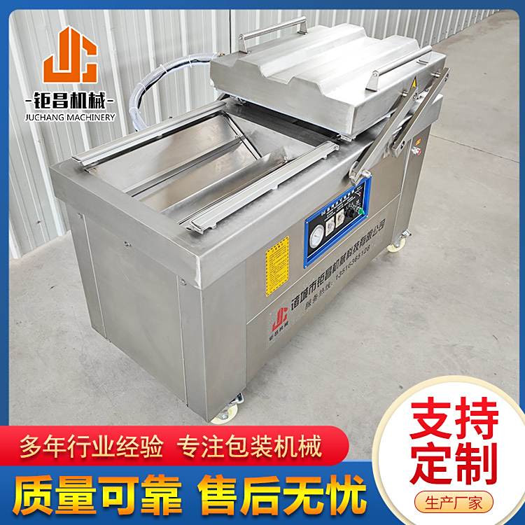 ݽPצͨpҰbC°ʽʳƷՙC״uհbC