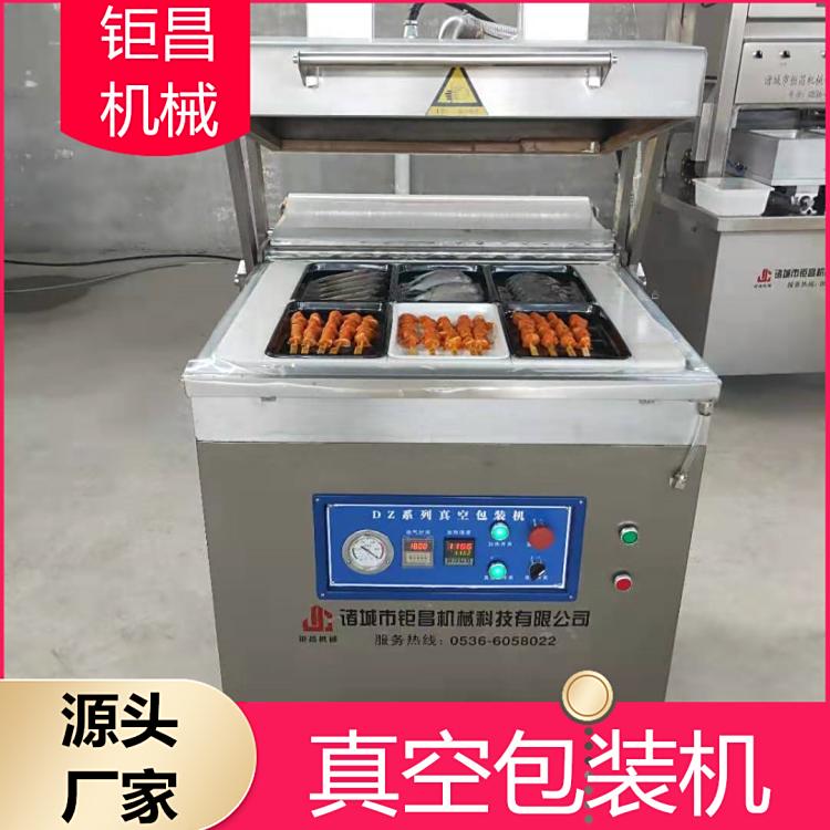 NwĤ⴮NwհbCʽ~^PPNwиĤC