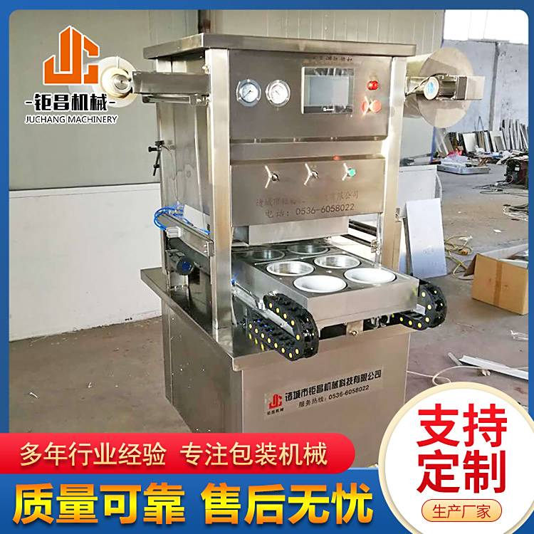 ֭СrȫԄӚ{(dio)հbCëǷиĤO(sh)