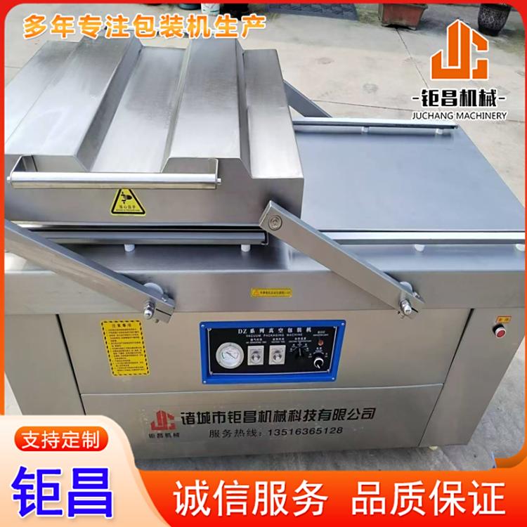 U~700pհbCP䓺rշڙC⠲Cе