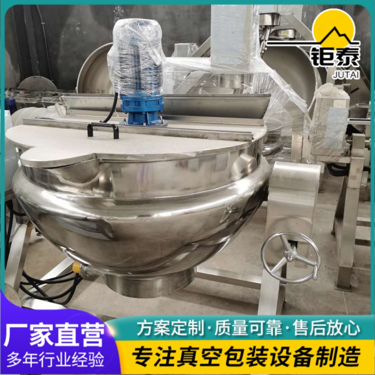 500L늼ӟAuuζu偿ɃAʽʳƷO(sh)