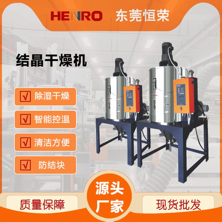 ʽY(ji)C(j)I(y)ԭϺO(sh)䎧PETY(ji)5000kg