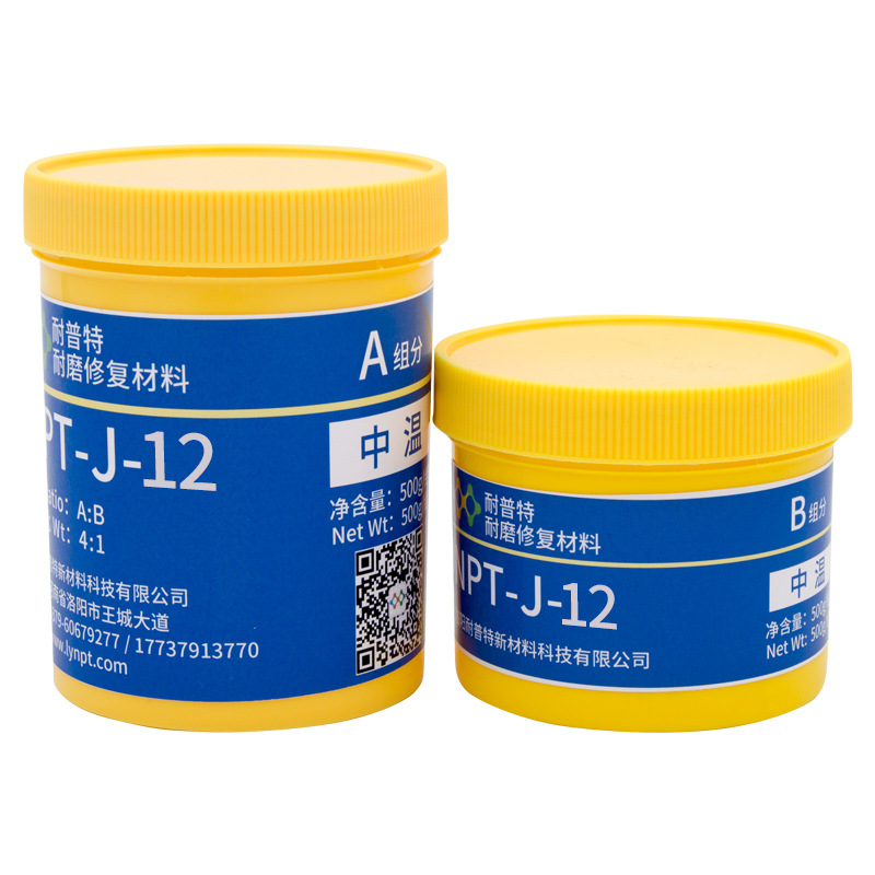 NPT-J-12͸ߜĥwzĥpgޏͿ