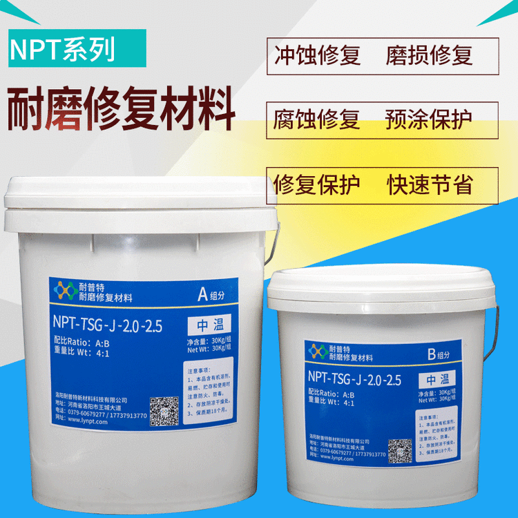YHL-J-2.0͸gͿOĥpޏͱoͿӲ30kg
