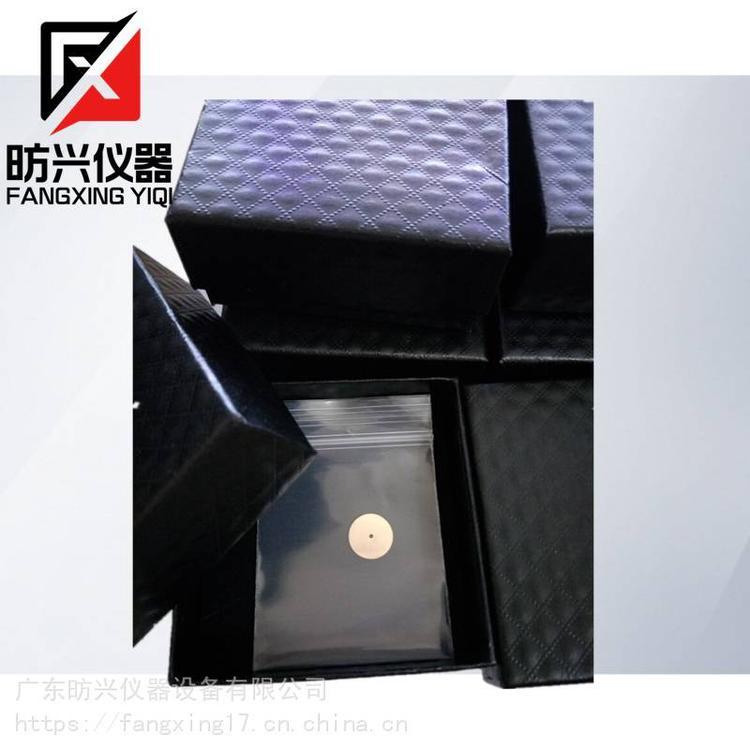 AllgemeineጷŜyԇƬ12mm(bio)(zhn)УƬS]