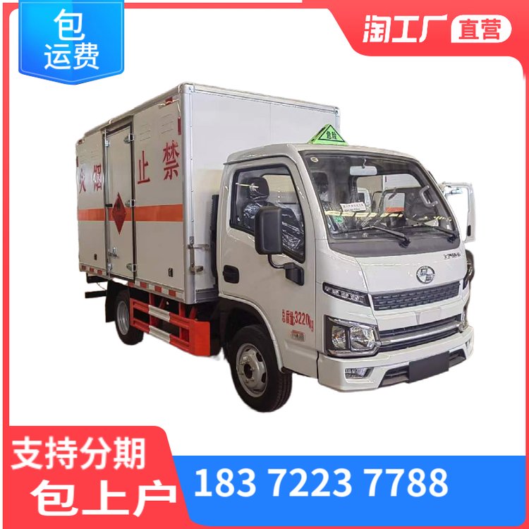 SM(jn)132RΣ؛܇4{(ln)ƎβΣƷ܇ȼ?x)wΣ\(yn)܇