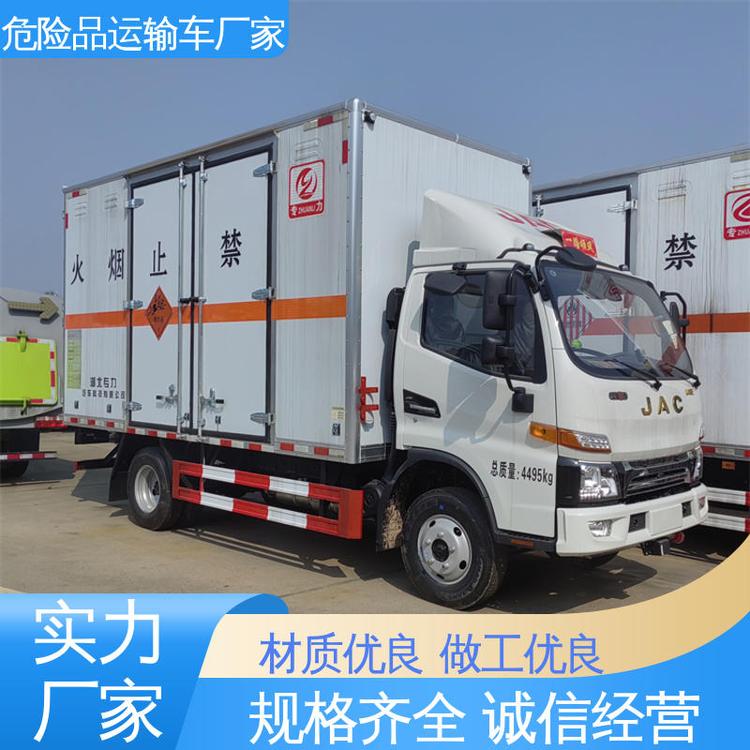 СΣU(xin)Ʒ܇Sҵ׃r(ji)Ƴ۸ߙښƿ\(yn)ݔ܇