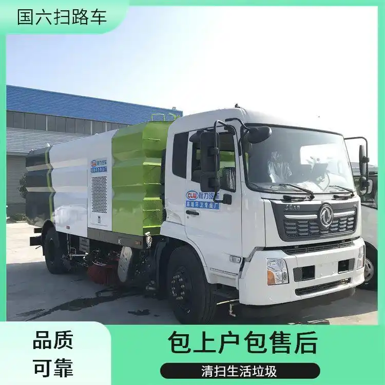 18|L(fng)\͒·܇е·ɰʯo(w)P(yng)m坍Чʸ